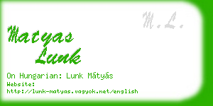 matyas lunk business card